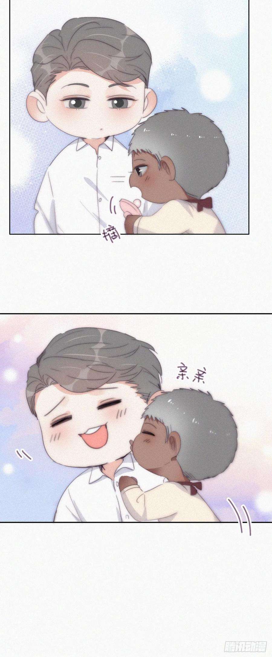 傲娇奶爸休想逃【养娃小剧场】被老父亲们凝视