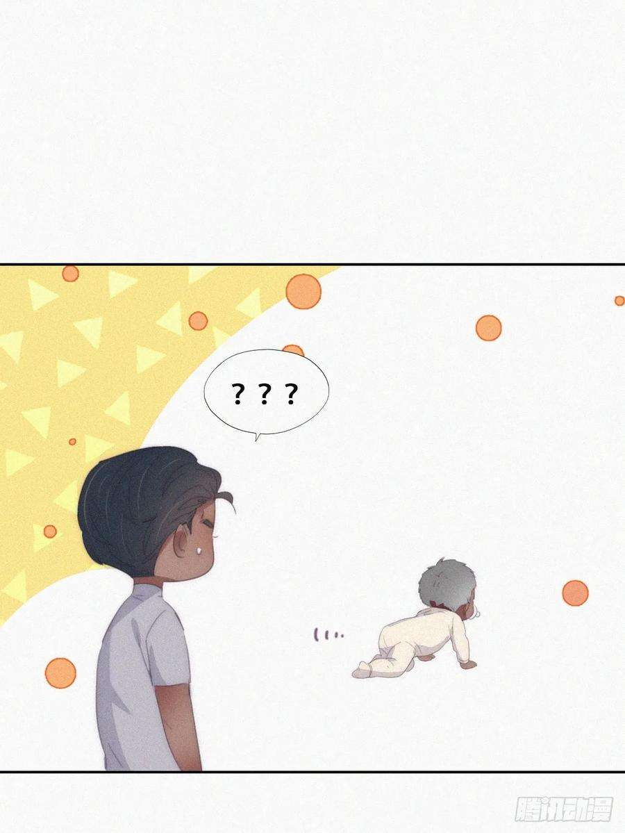 傲娇奶爸休想逃【养娃小剧场】被老父亲们凝视