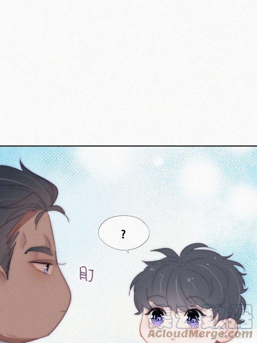 傲娇奶爸休想逃【养娃小剧场】被老父亲们凝视