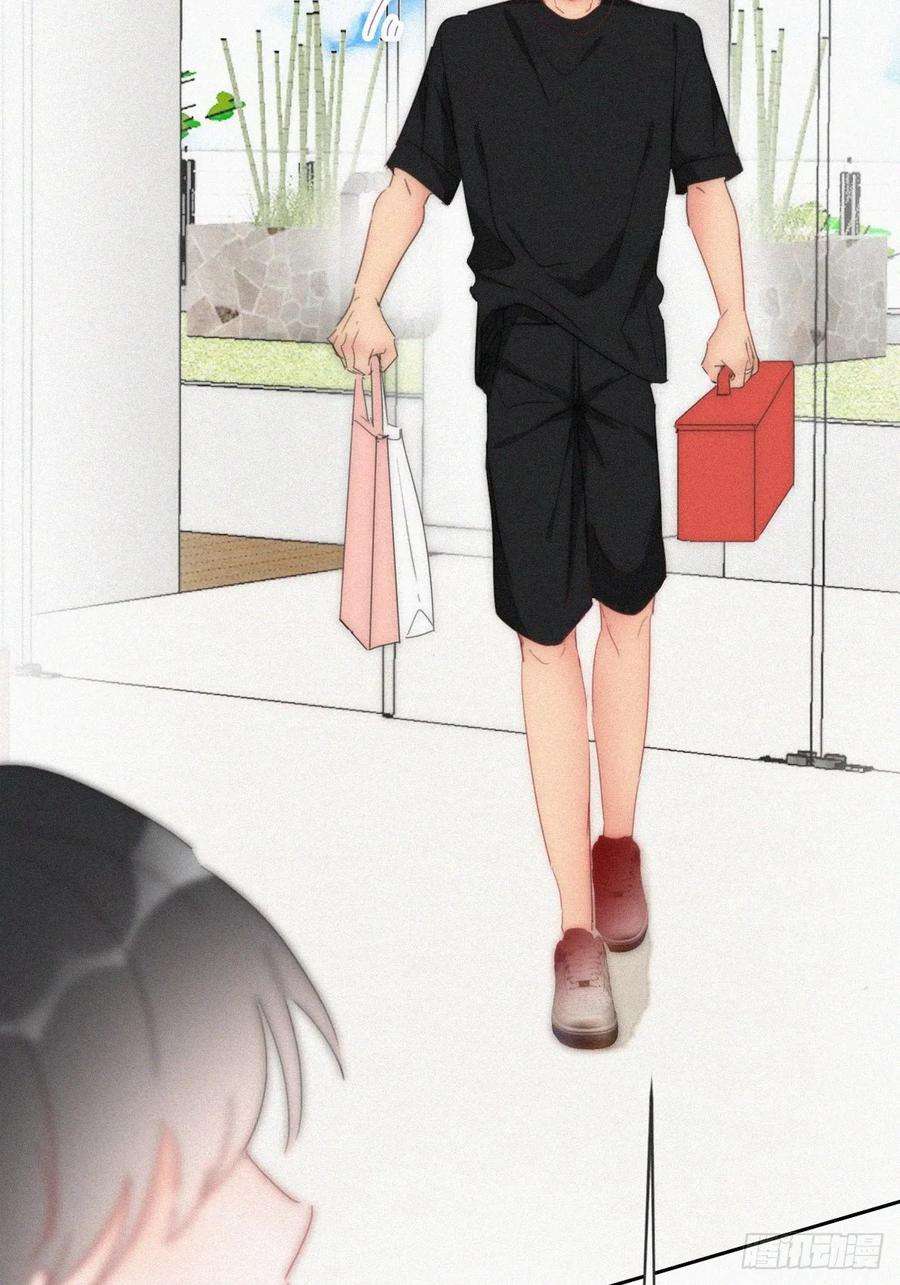 傲娇奶爸休想逃二季 第55话 豆丁暴走