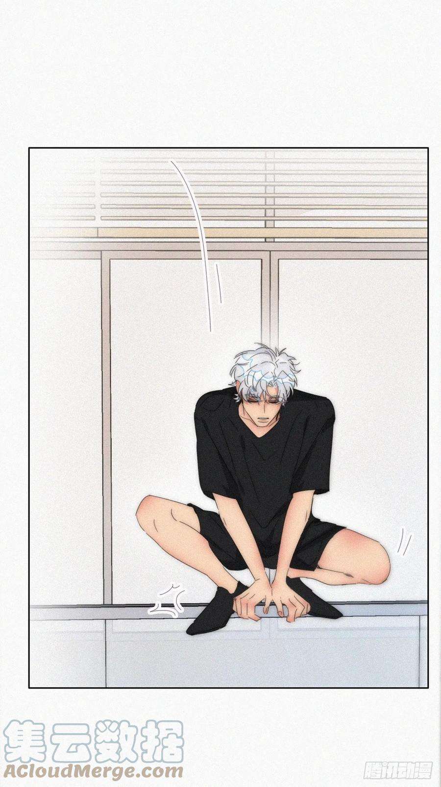 傲娇奶爸休想逃二季 第55话 豆丁暴走