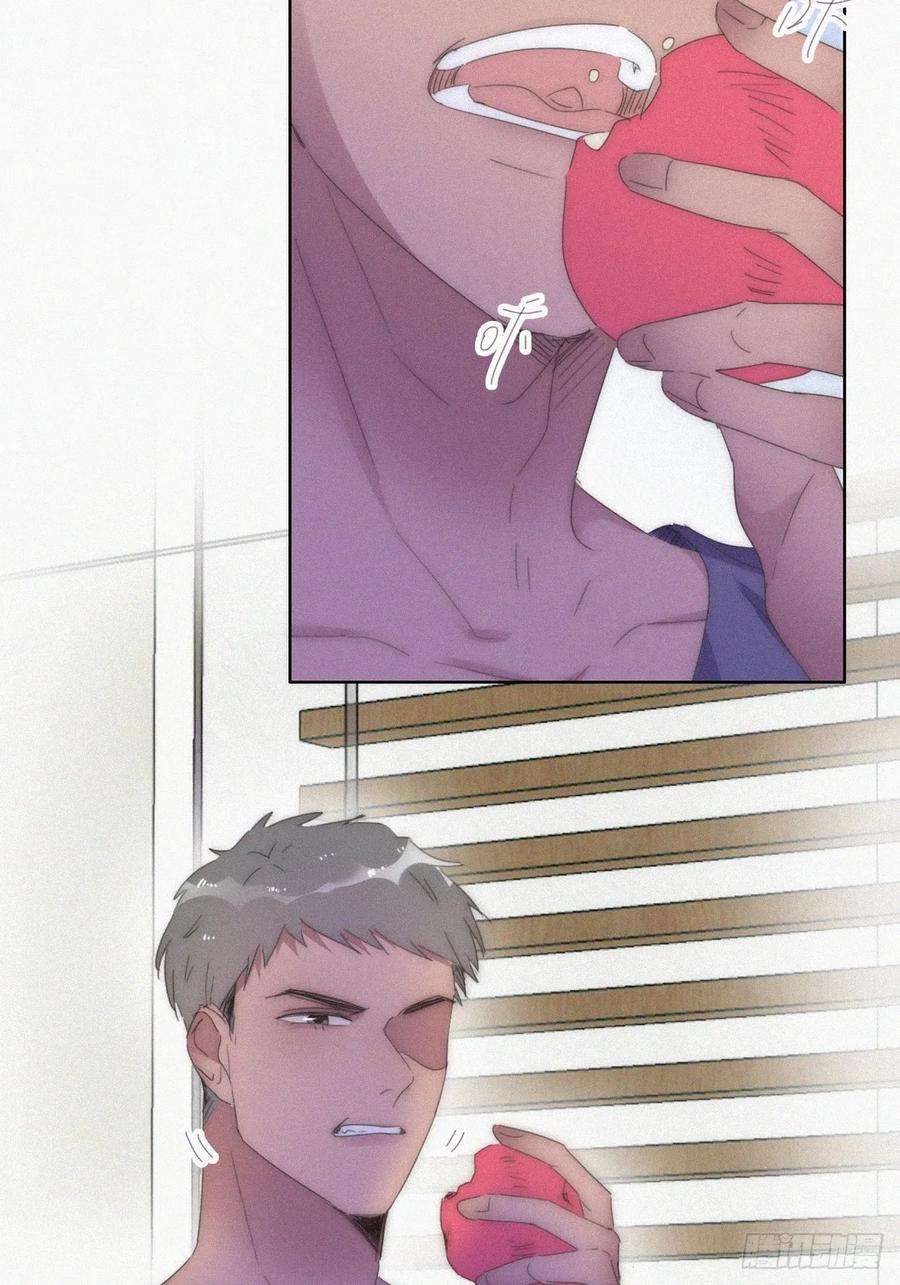 傲娇奶爸休想逃二季 第55话 豆丁暴走