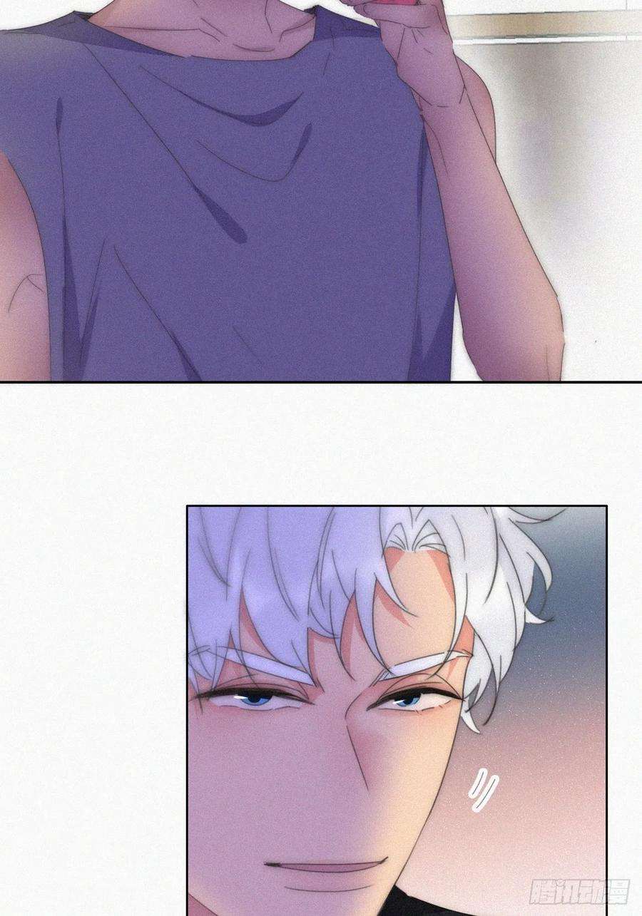 傲娇奶爸休想逃二季 第55话 豆丁暴走