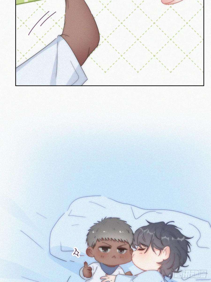 傲娇奶爸休想逃二季 第55话 豆丁暴走