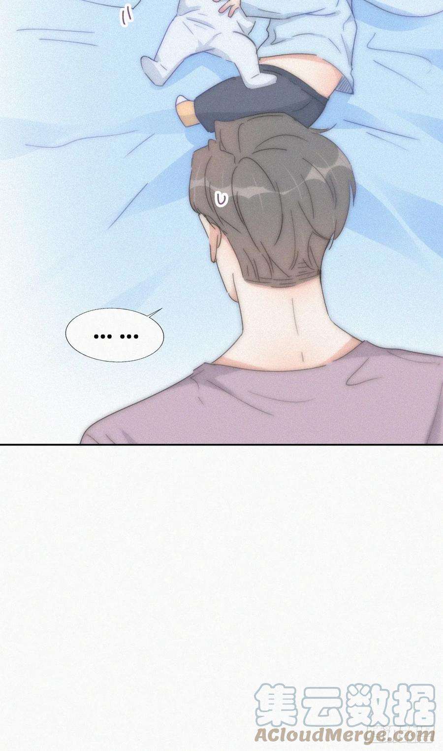 傲娇奶爸休想逃二季 第55话 豆丁暴走