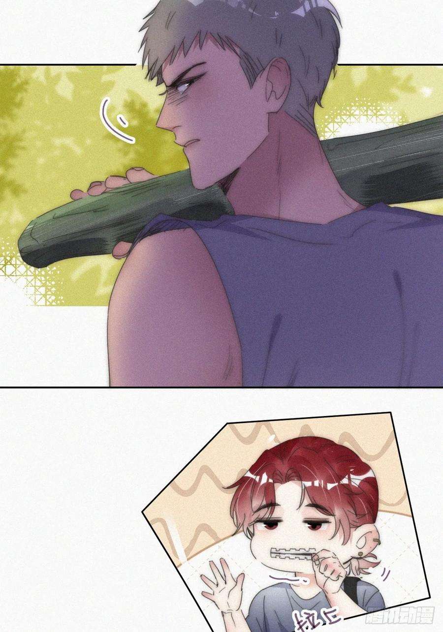 傲娇奶爸休想逃二季 第56话 性感豆丁写真