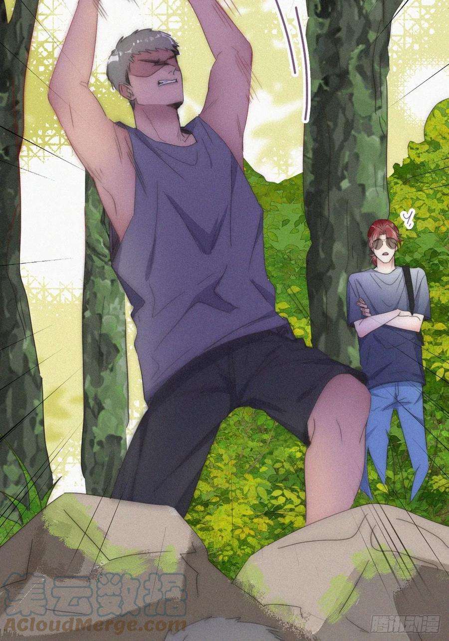 傲娇奶爸休想逃二季 第56话 性感豆丁写真