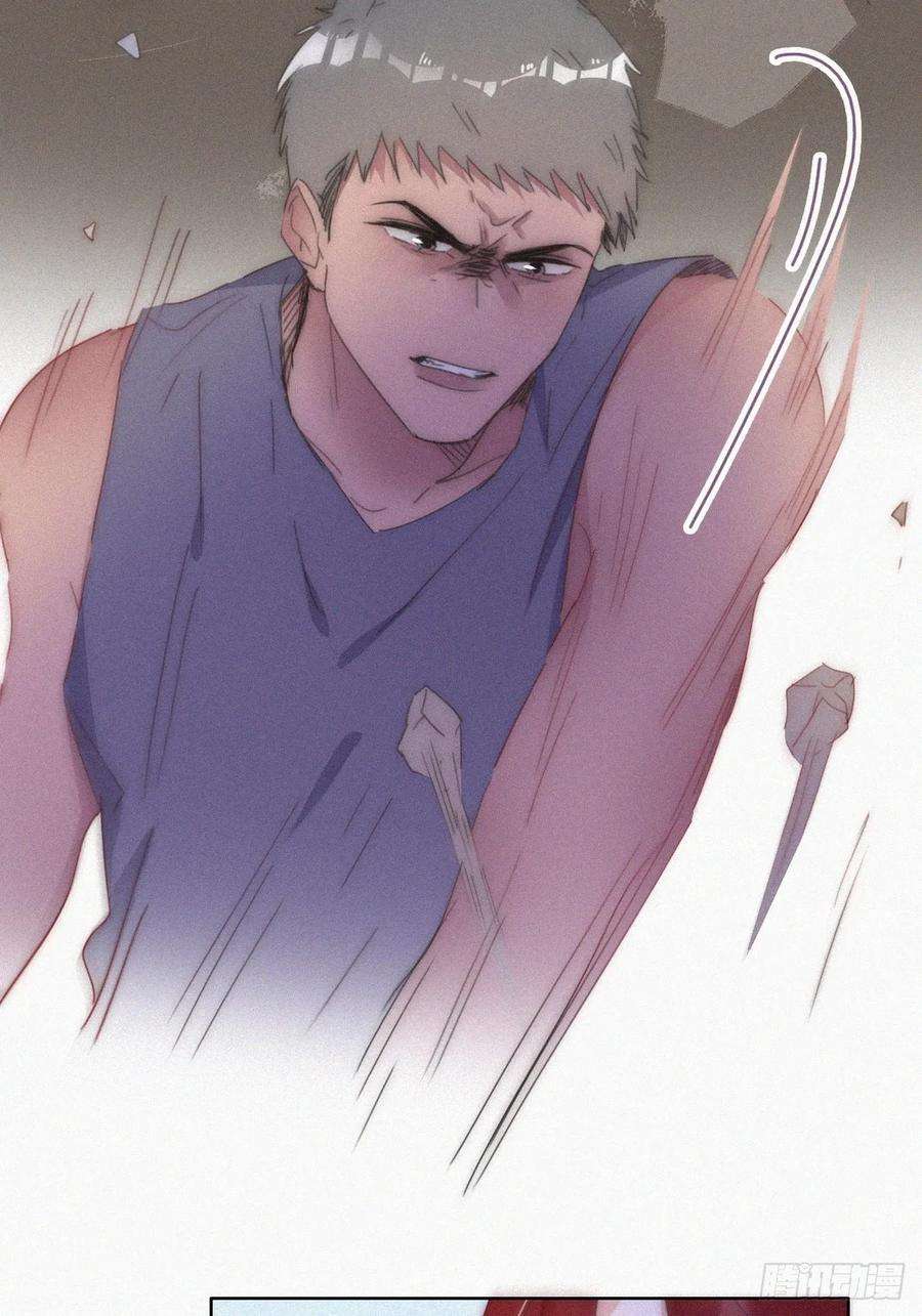 傲娇奶爸休想逃二季 第56话 性感豆丁写真