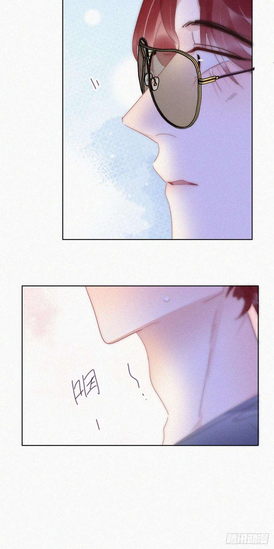 傲娇奶爸休想逃二季 第56话 性感豆丁写真