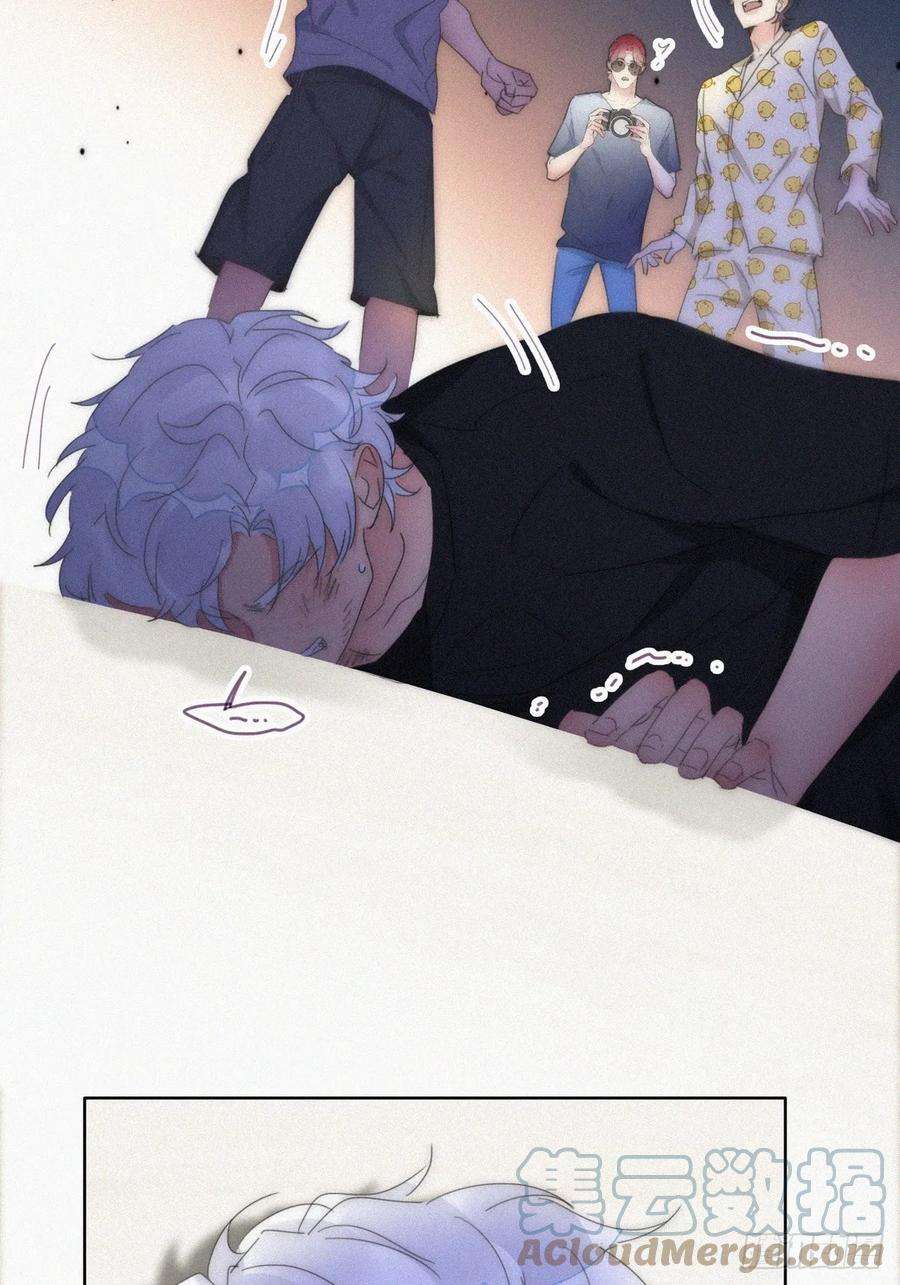 傲娇奶爸休想逃二季 第56话 性感豆丁写真