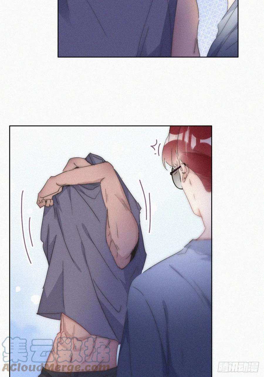 傲娇奶爸休想逃二季 第56话 性感豆丁写真