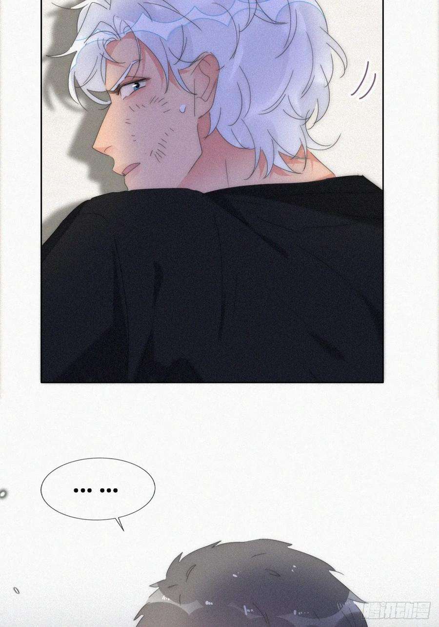 傲娇奶爸休想逃二季 第56话 性感豆丁写真