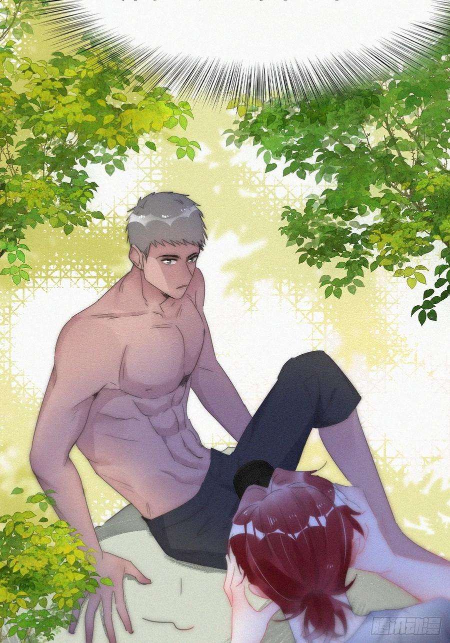 傲娇奶爸休想逃二季 第56话 性感豆丁写真