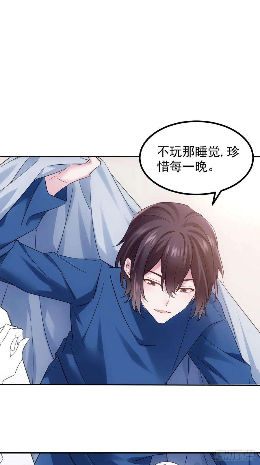 傲娇奶爸休想逃二季 第56话 性感豆丁写真