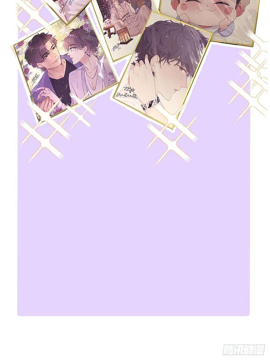 傲娇奶爸休想逃二季 第56话 性感豆丁写真