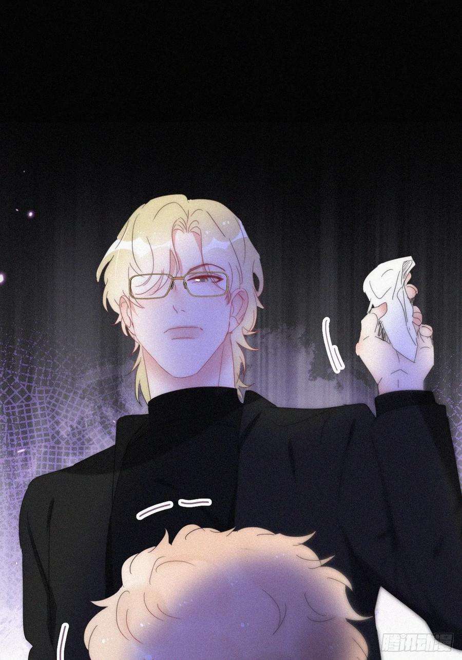 傲娇奶爸休想逃小媛篇之被叫家长