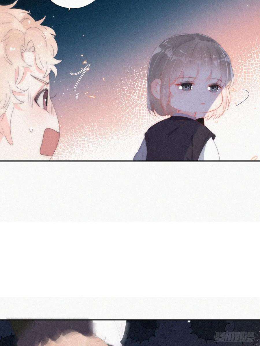 傲娇奶爸休想逃小媛篇之被叫家长