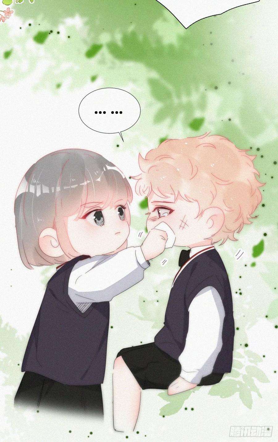 傲娇奶爸休想逃小媛篇之被叫家长