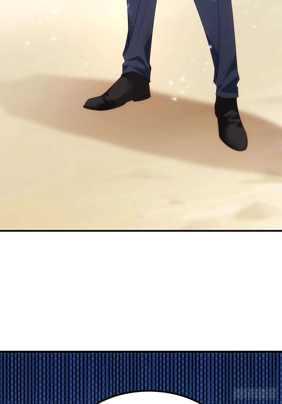 傲娇奶爸休想逃小媛篇之不想你退学