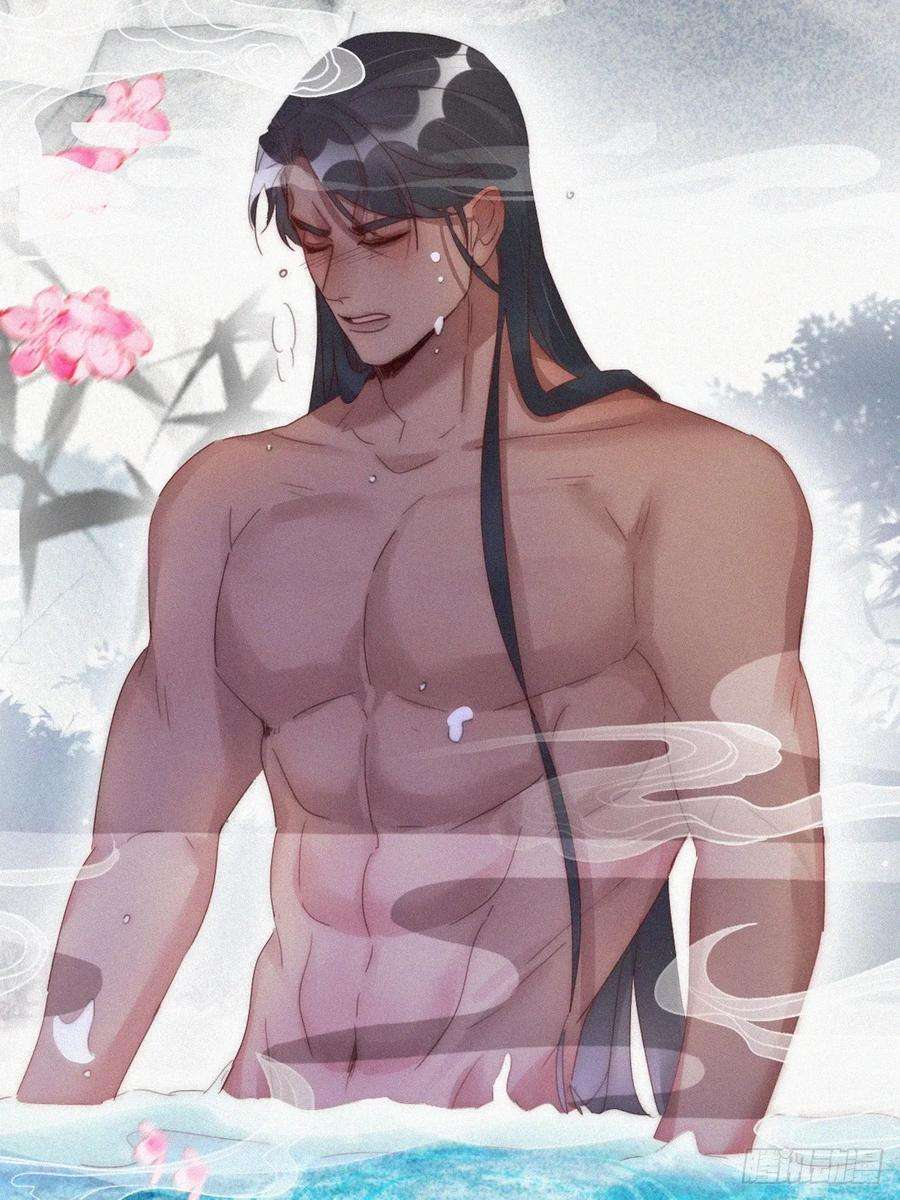 傲娇奶爸休想逃二季 第57话 跟豆丁道歉