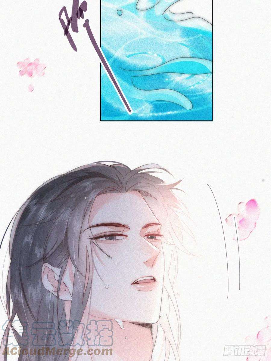 傲娇奶爸休想逃二季 第57话 跟豆丁道歉