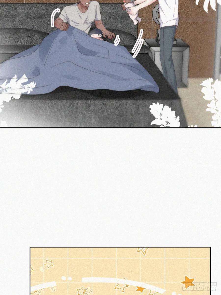 傲娇奶爸休想逃【养娃小剧场】照顾老父亲的后续