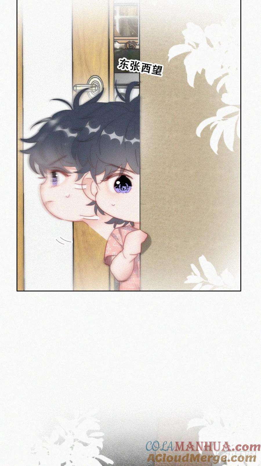 傲娇奶爸休想逃【养娃小剧场】照顾老父亲的后续