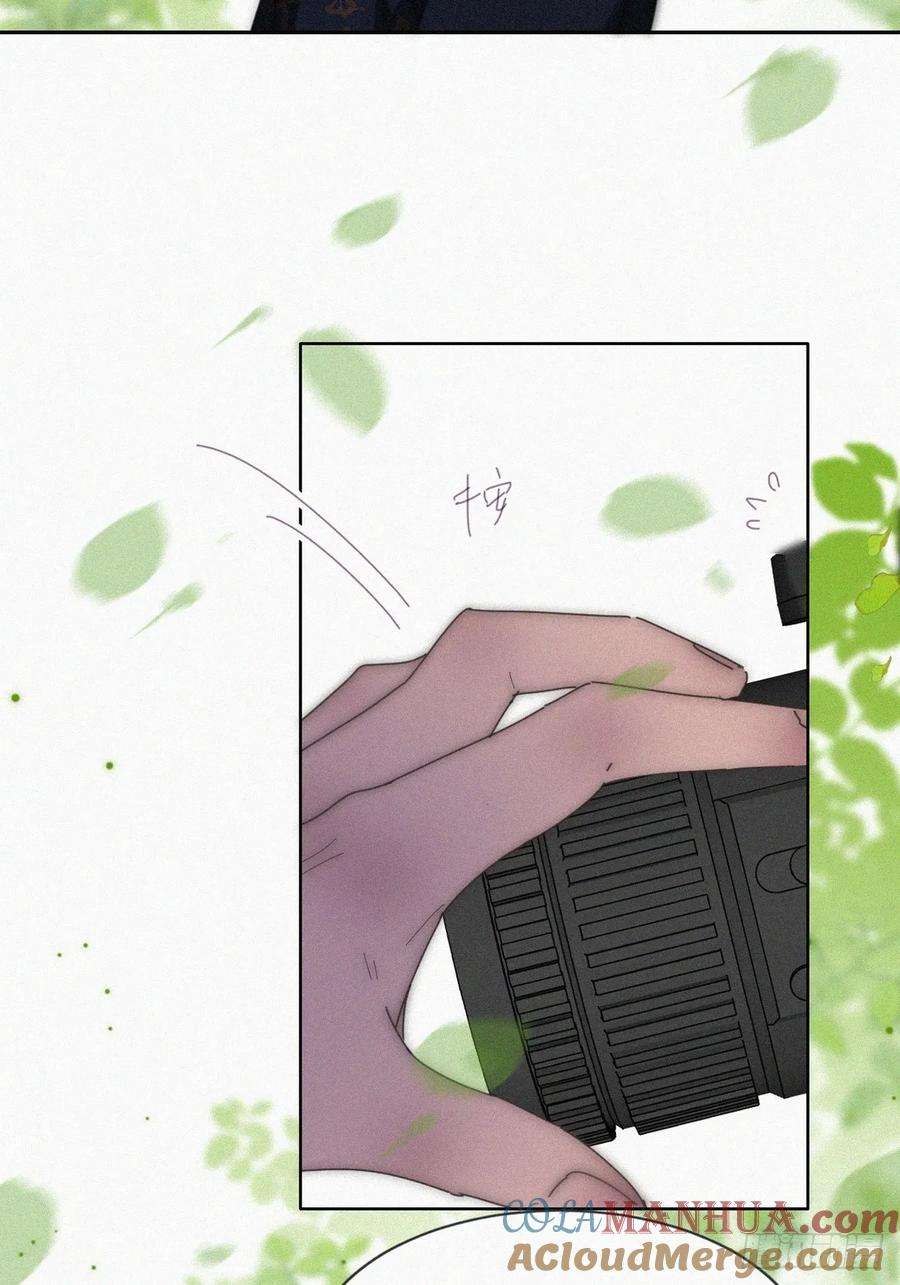 傲娇奶爸休想逃二季 第58话 另外的价钱