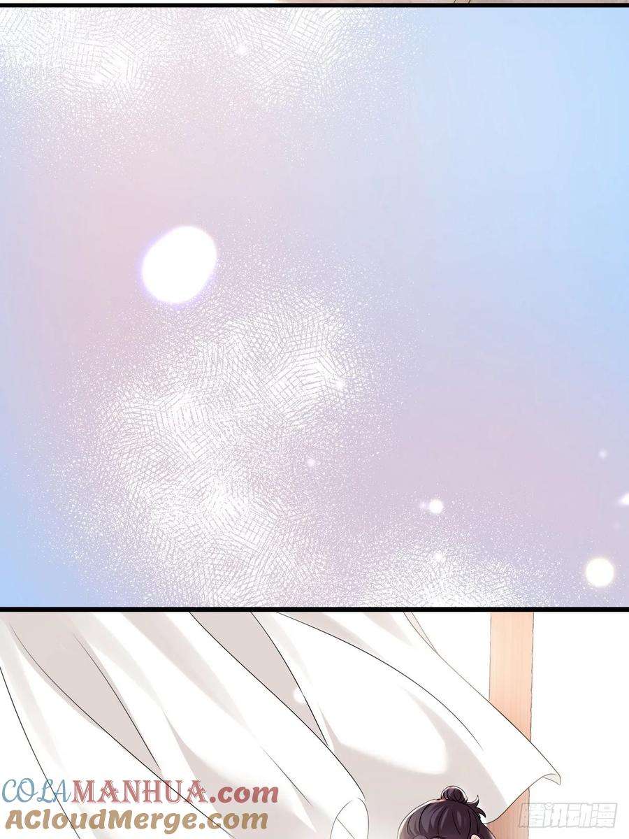 傲娇奶爸休想逃二季 第58话 另外的价钱