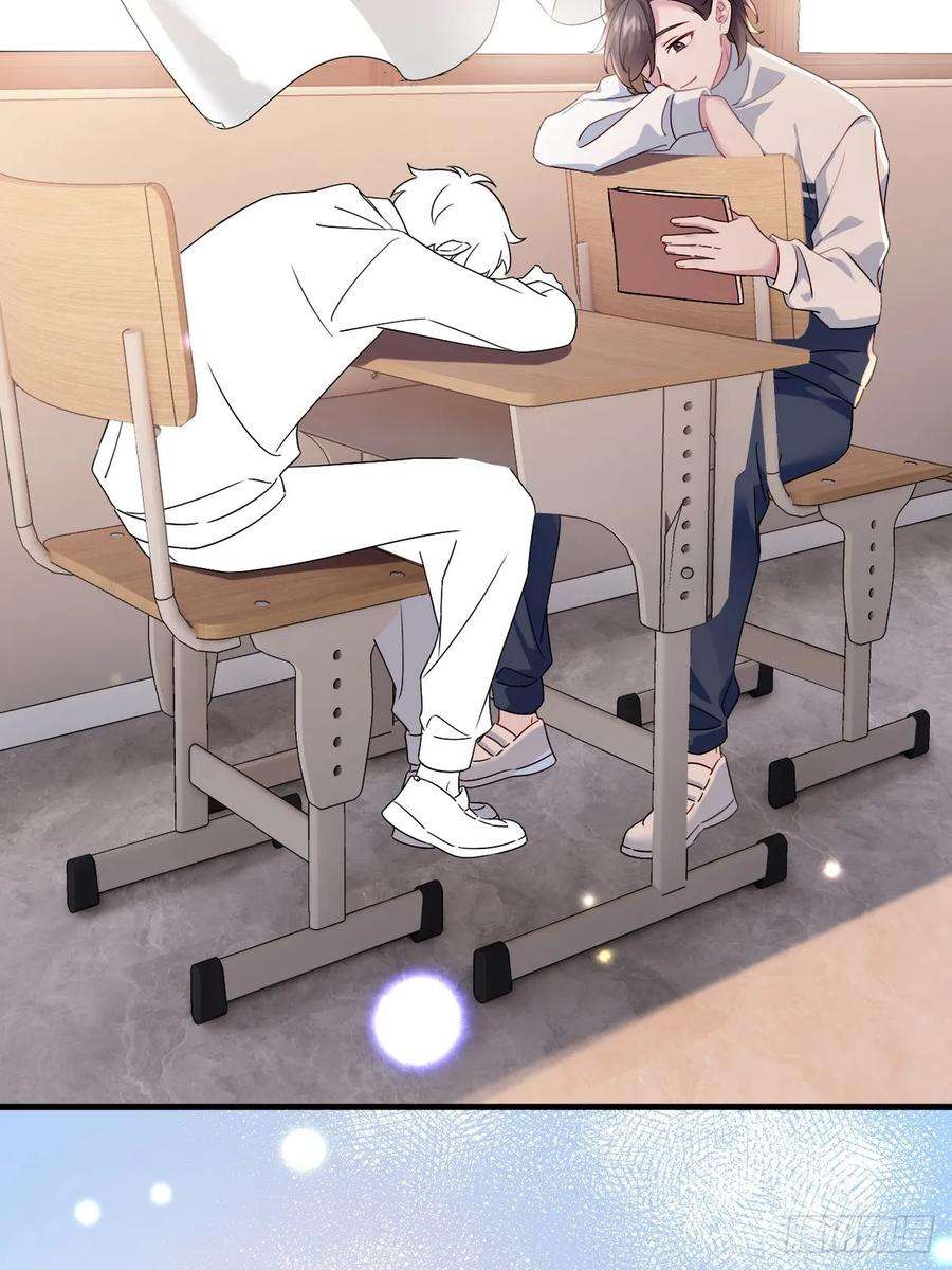 傲娇奶爸休想逃二季 第58话 另外的价钱