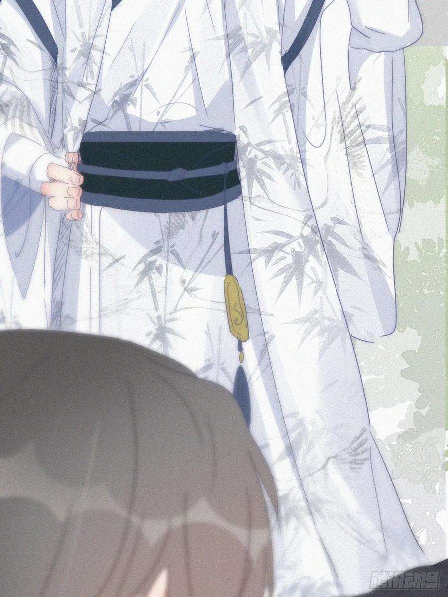 傲娇奶爸休想逃二季 第58话 另外的价钱