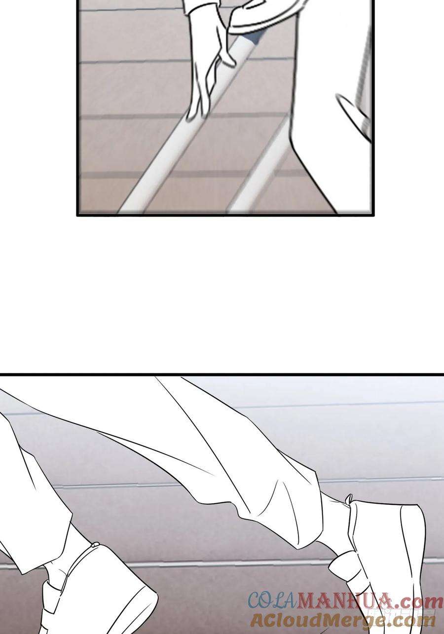 傲娇奶爸休想逃二季 第58话 另外的价钱