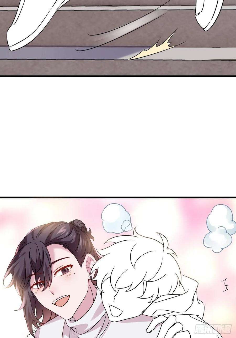 傲娇奶爸休想逃二季 第58话 另外的价钱