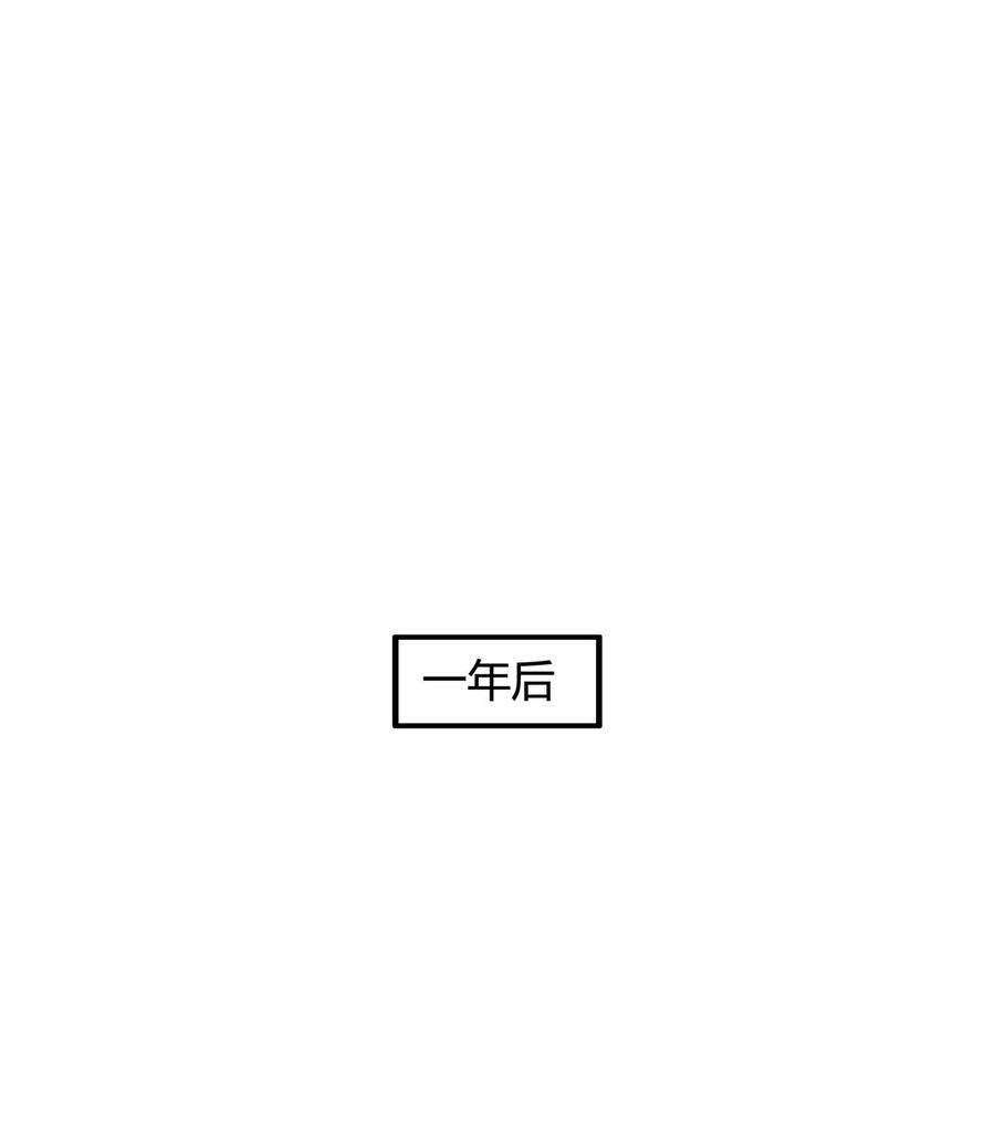 校花与他的小卷毛01 演戏
