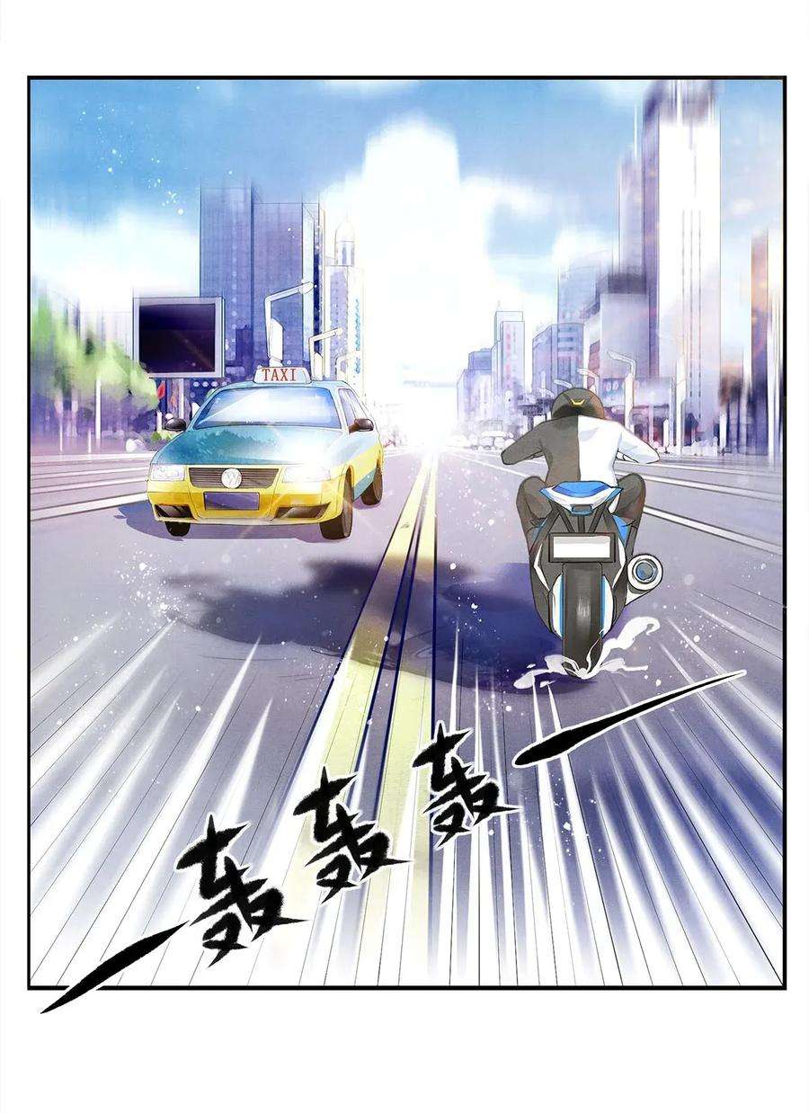 校花与他的小卷毛02 试镜