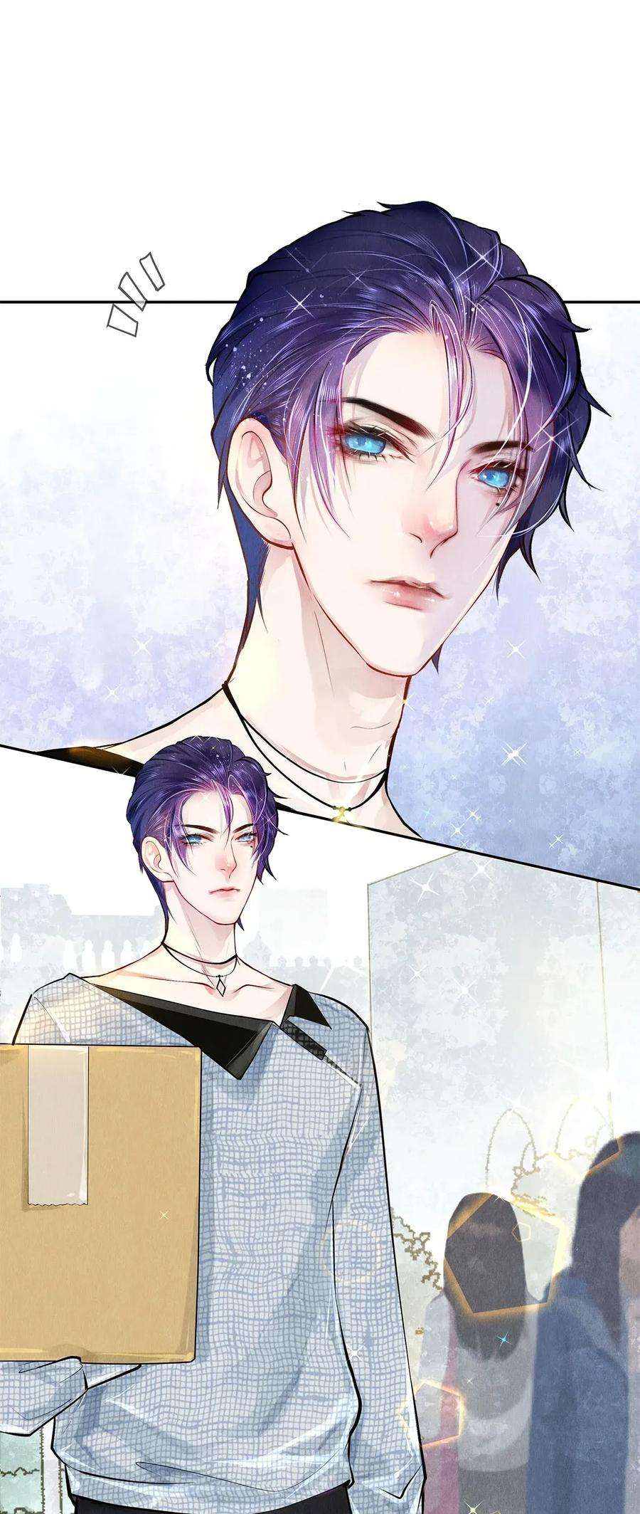 校花与他的小卷毛07 蓝颜祸水