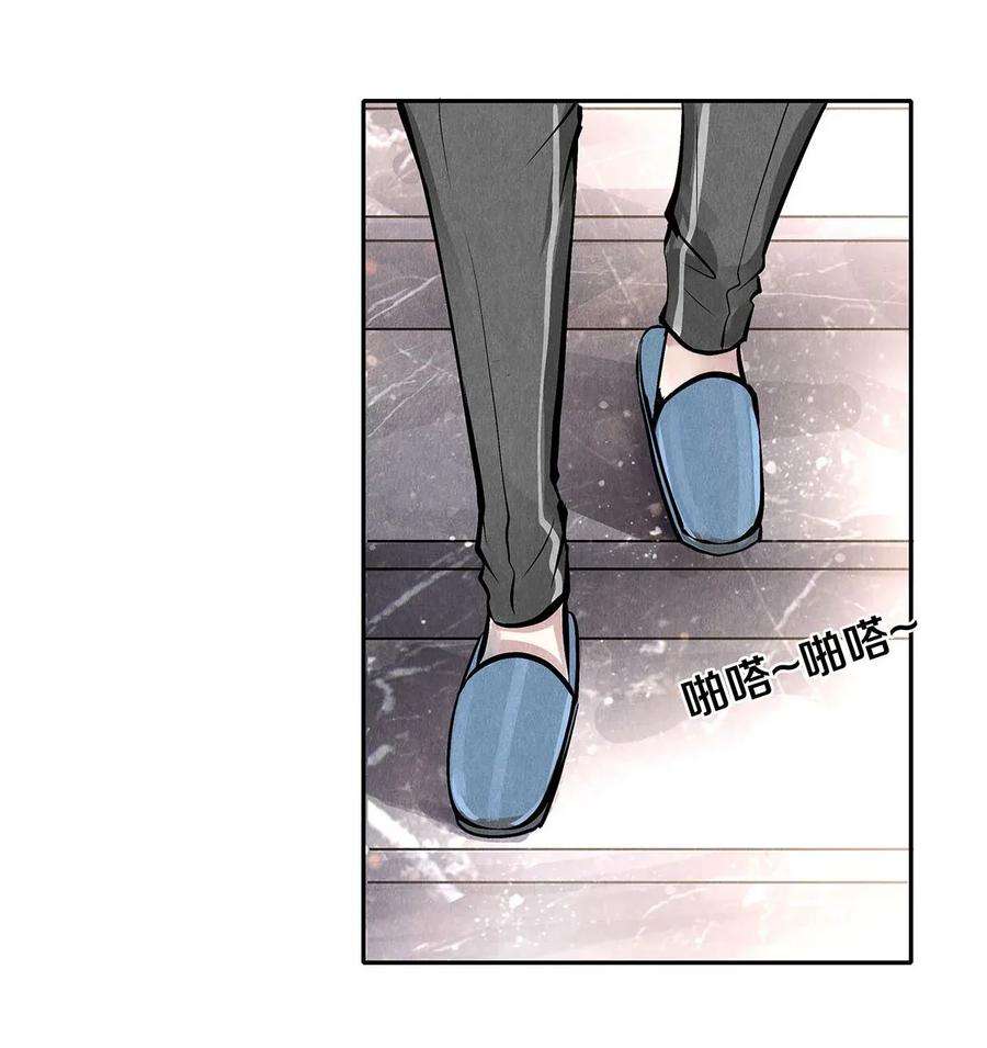 校花与他的小卷毛09 出水芙蓉