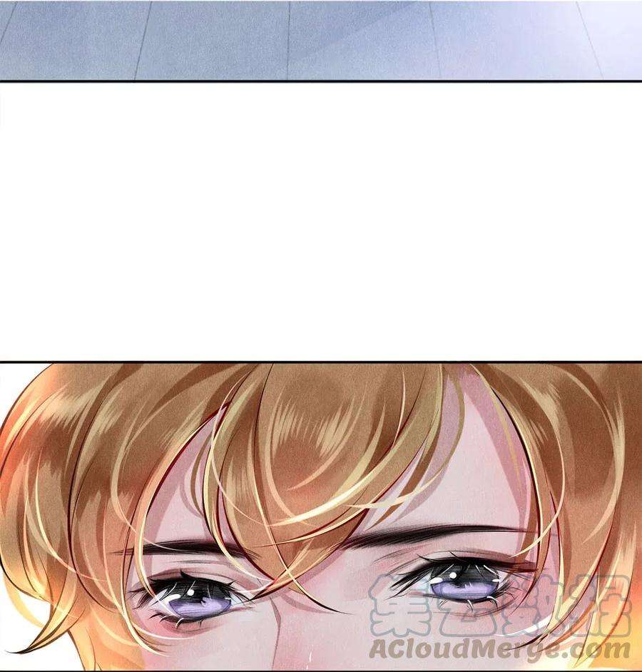 校花与他的小卷毛13 苦肉计