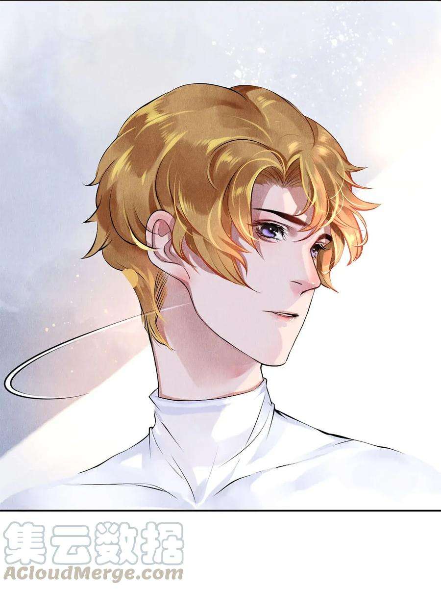 校花与他的小卷毛13 苦肉计