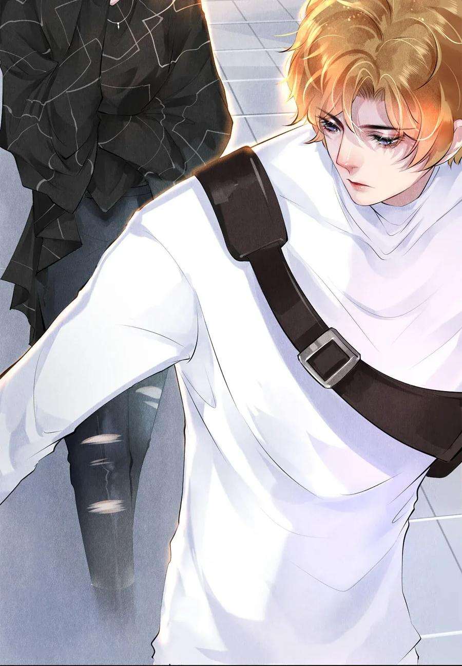 校花与他的小卷毛14 美人计