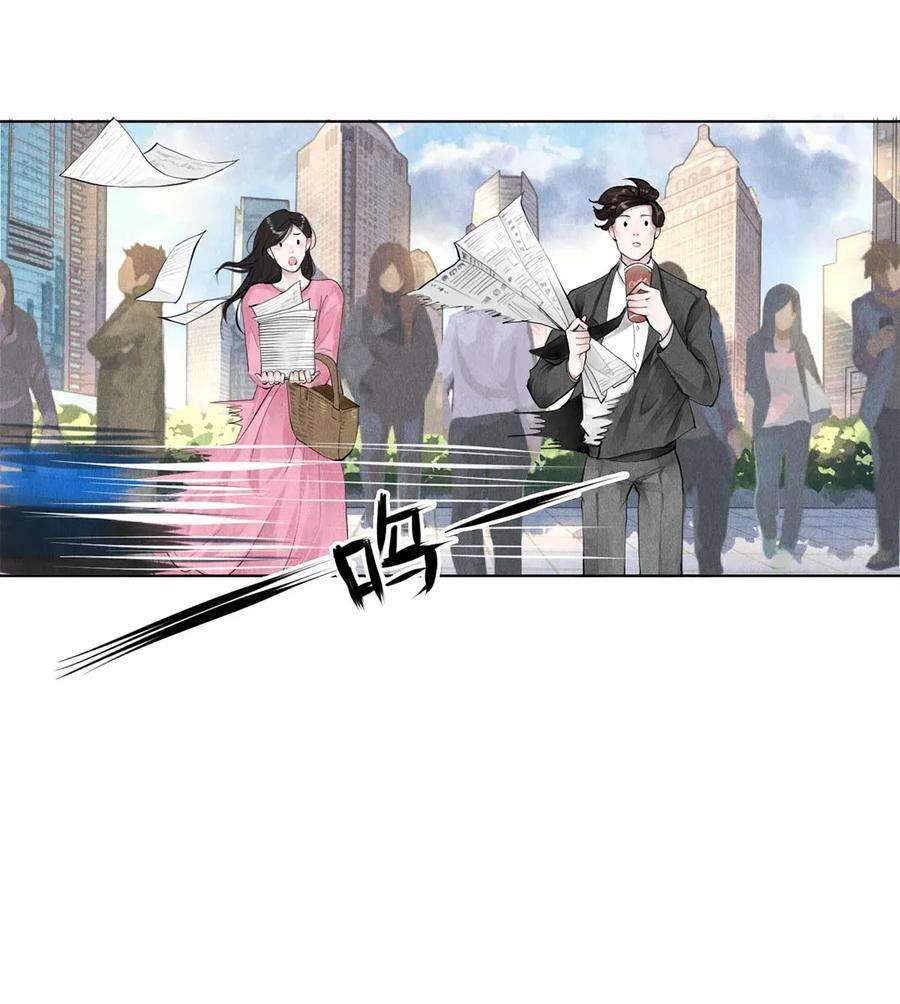 校花与他的小卷毛15 主人求剃毛