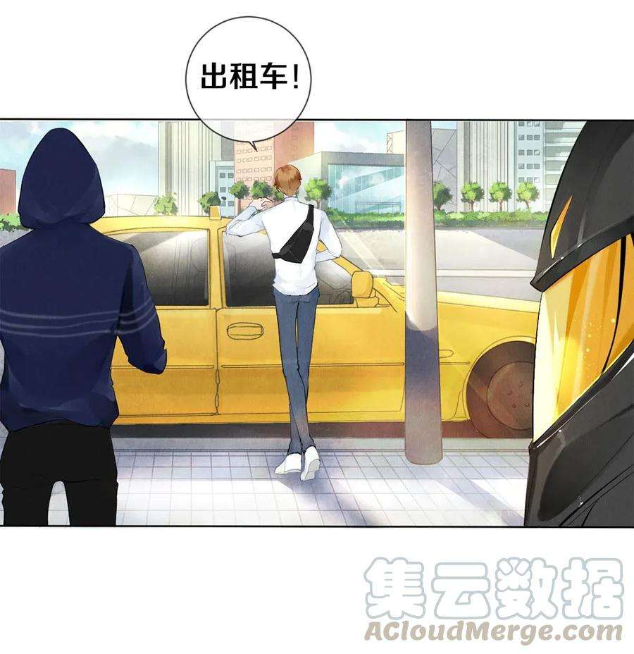 校花与他的小卷毛15 主人求剃毛