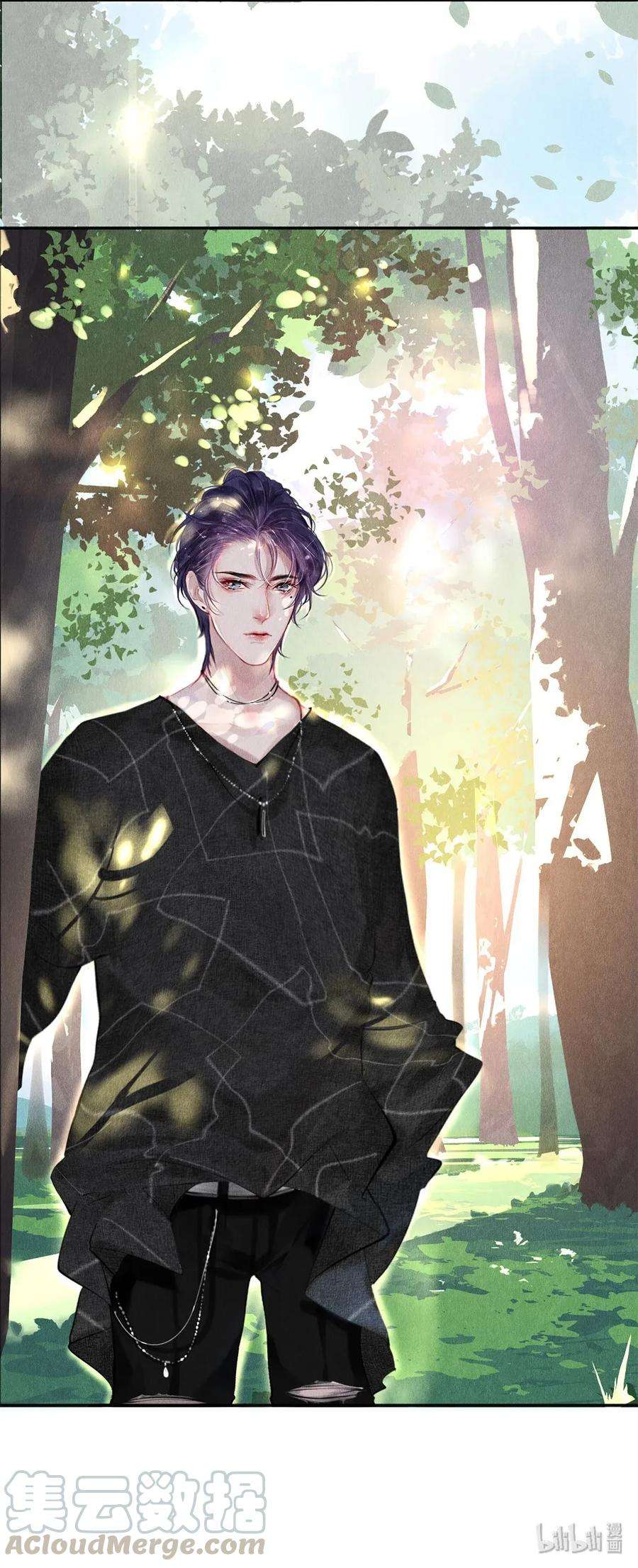 校花与他的小卷毛17 湖边的美景他美不胜收