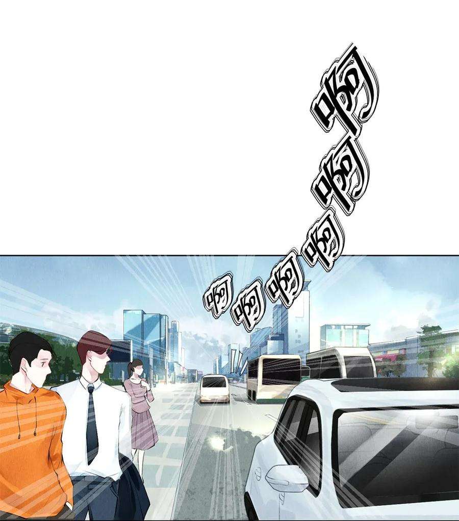 校花与他的小卷毛18 你可以抱我