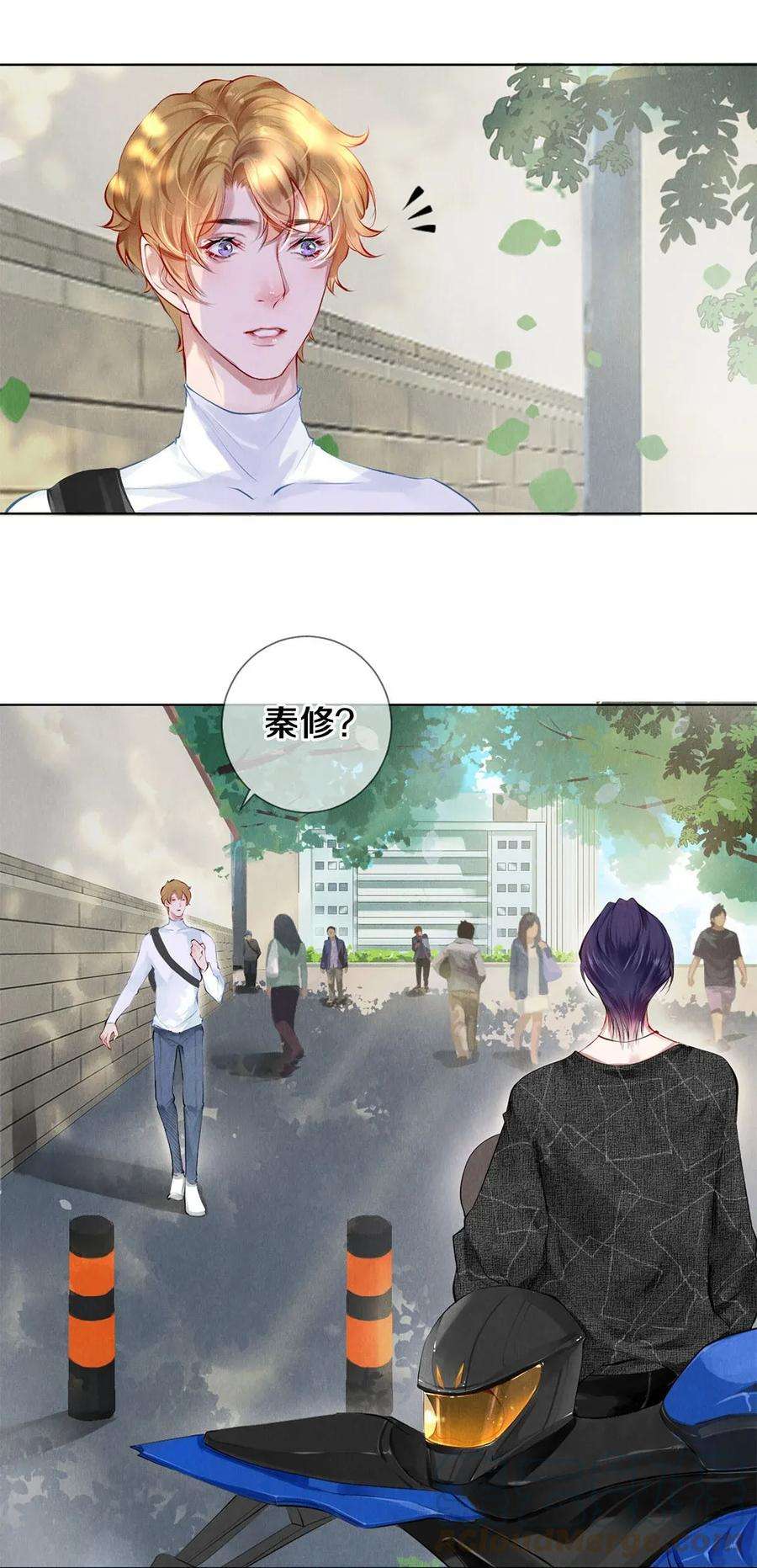 校花与他的小卷毛18 你可以抱我