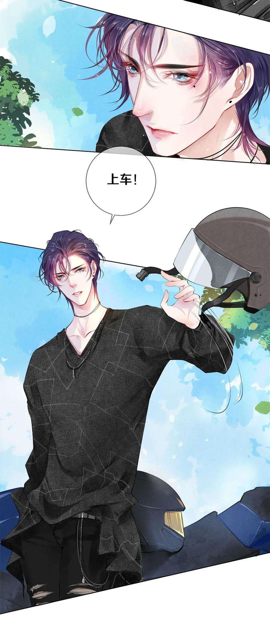 校花与他的小卷毛18 你可以抱我