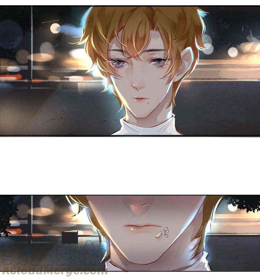 校花与他的小卷毛23 我是狐狸精吗
