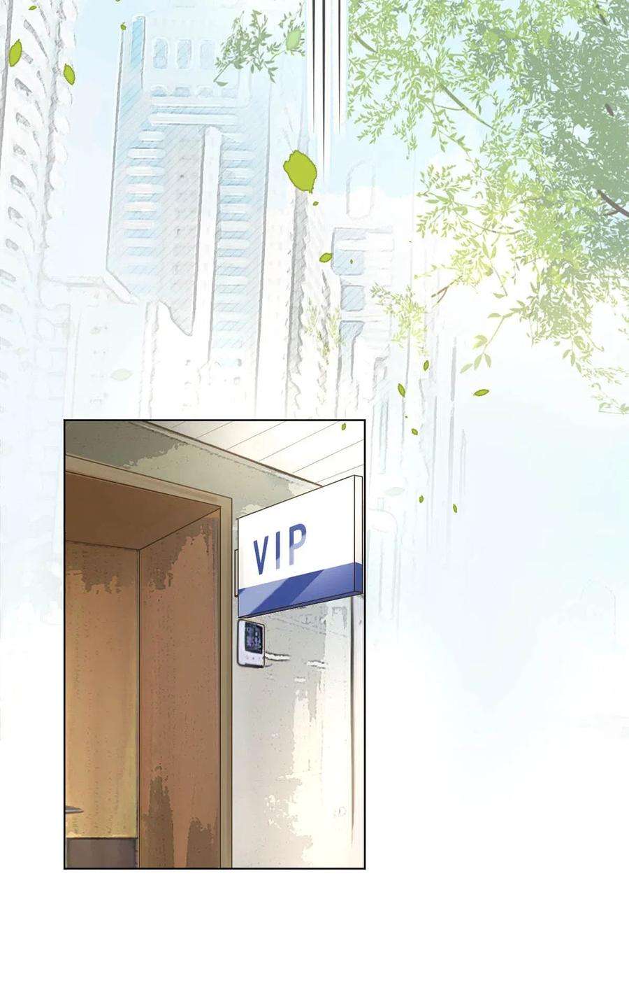 校花与他的小卷毛27 他的事我说了算