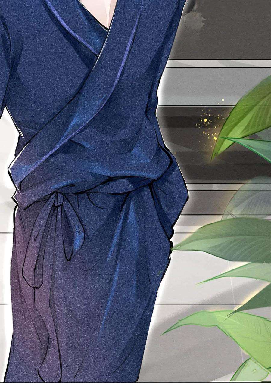 校花与他的小卷毛29 谢谢你的维护