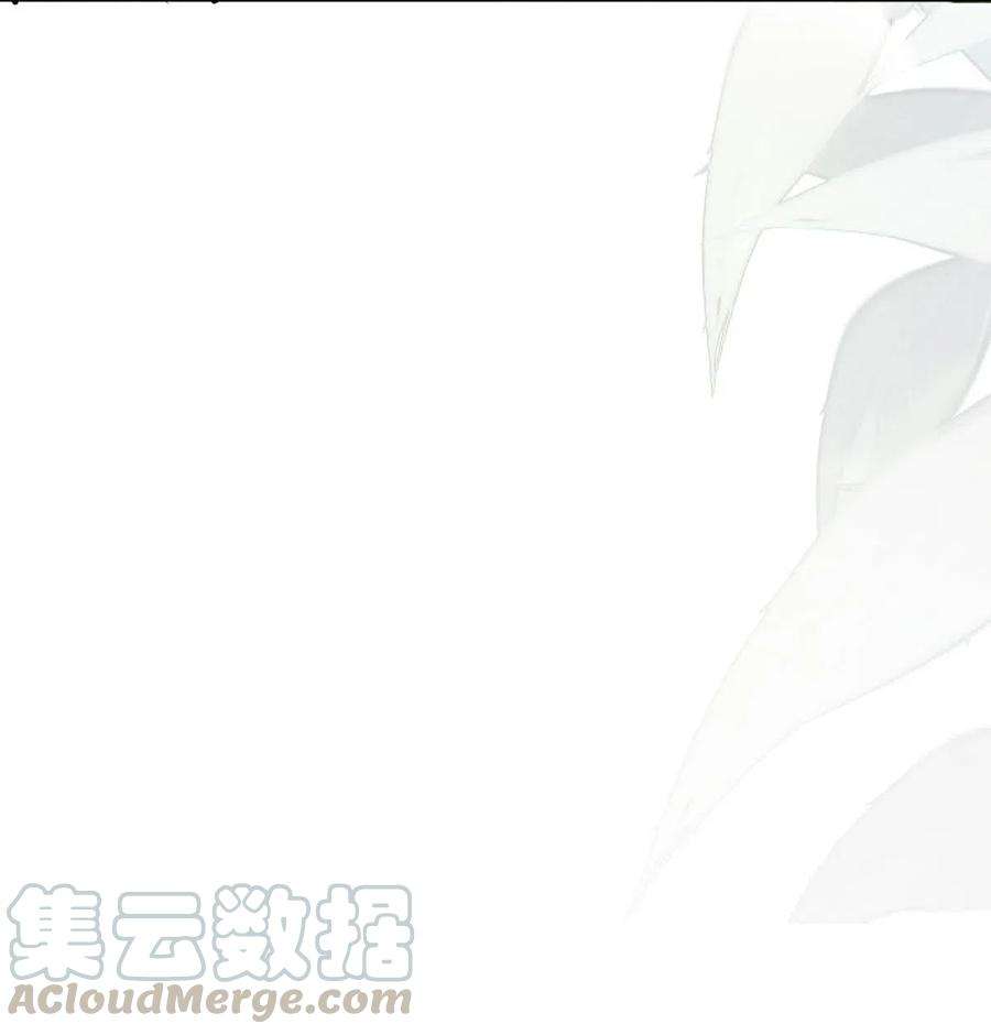 校花与他的小卷毛29 谢谢你的维护
